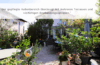 attraktives Geschäftshaus und Privathaus in Bad Krozingen - Terrasse Privathaus